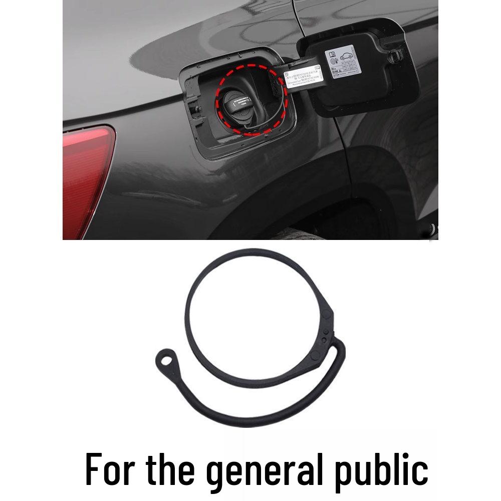 Volkswagen Fuel Tank Cap Anti-Lost Lanyard for Passat, Tiguan, Magotan, Sagitar, Golf, Touran, Lavida.