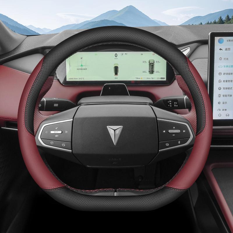 Leather Car Steering Wheel Cover for Changan Deepal G318 S07 S05 S7 S09 Sl03 2024 2025 2026 Accessories