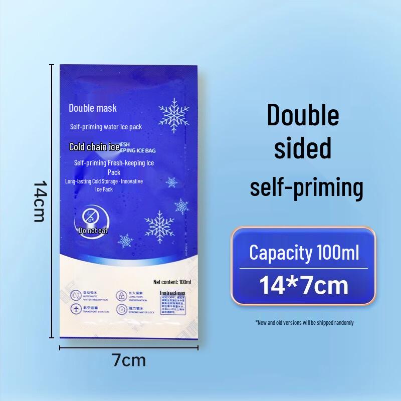 Disposable Self-Adhesive Catering Film