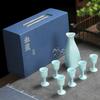 Japanese Sake Bar Set Ceramic Wine Set Wine Pot Cup Sake Dispense Household Restaurant Party Drinking Barware Set Gift 2025 New