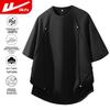 Huili Men's Heavyweight Short Sleeve T-Shirt