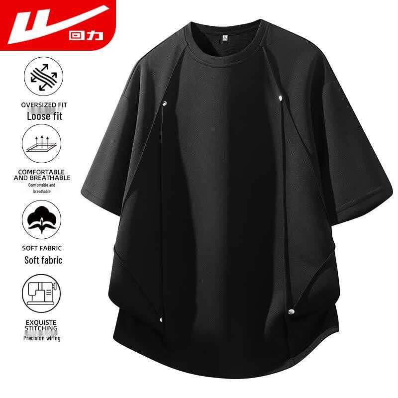 Warrior Men s Quick-Dry Ice-Feel Sports T-Shirt XL