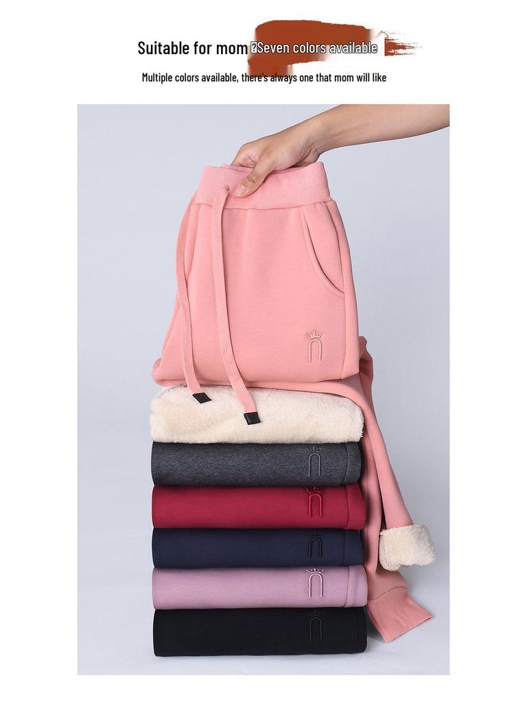 GAGN Women's Petite Fleece-Lined Chenille Jogger Pants - 2025 Autumn/Winter Collection