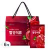HL Science Beauty's Secret Red Pomegranate 100 Pomegranate Juice 6 Pcs 70ml