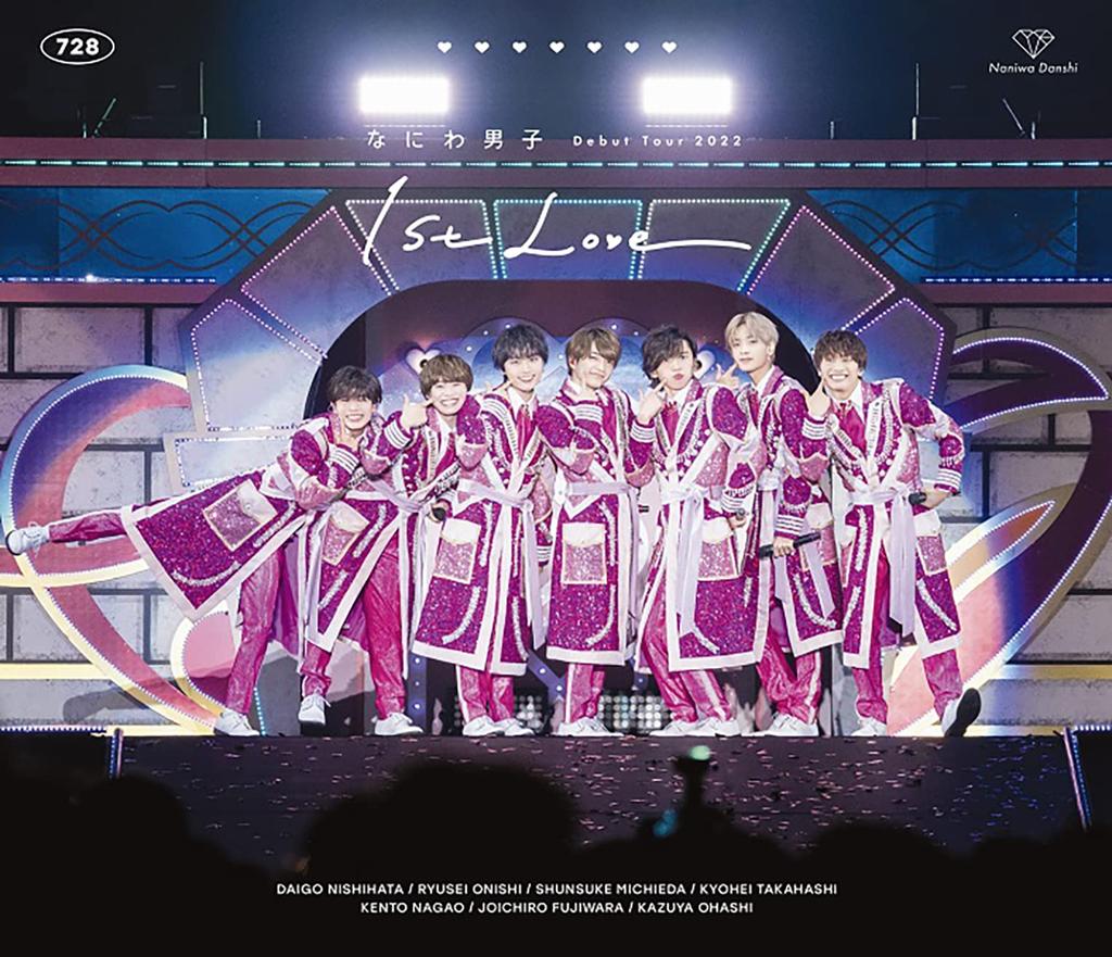 Naniwa Danshi Debut Tour 2022 1st Love (Regular Edition) (Blu-ray)