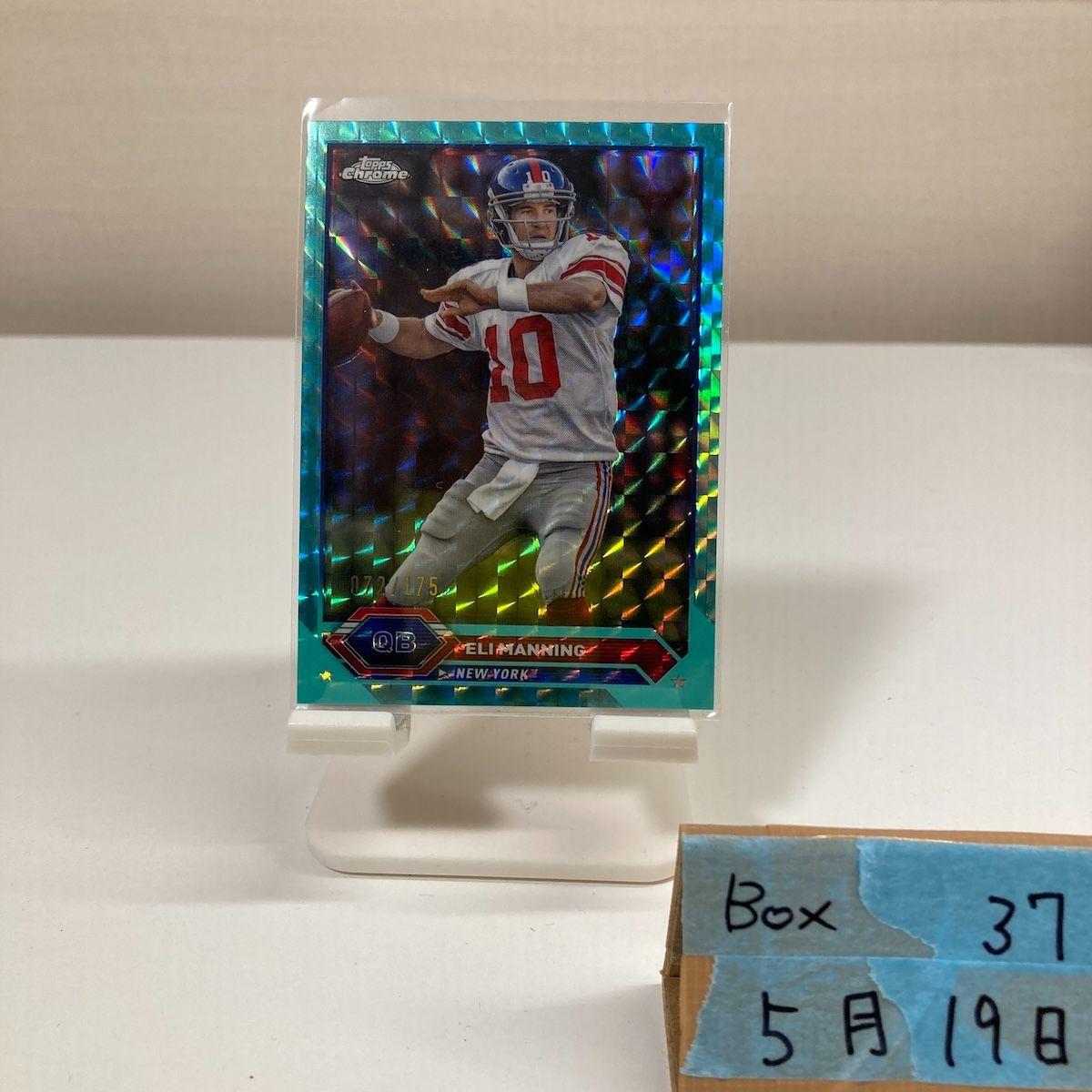 Used 2024 Topps Chrome Composite Eli Manning 072/175 New York Giants Emerald Green Card