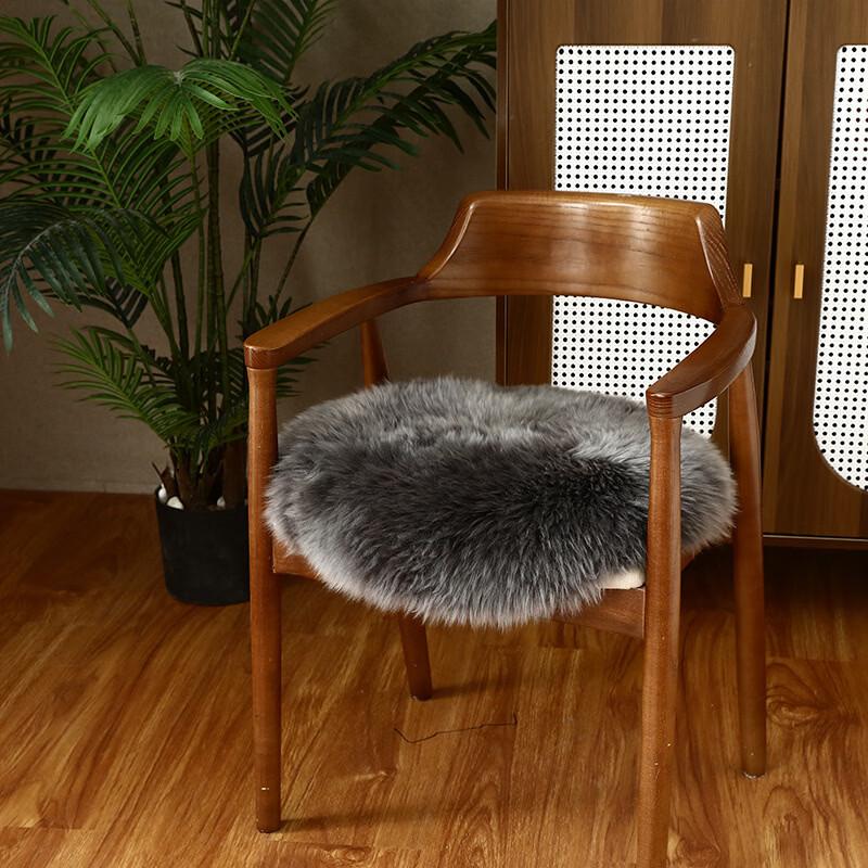 Hanton Thick Plush Wool Seat Cushion