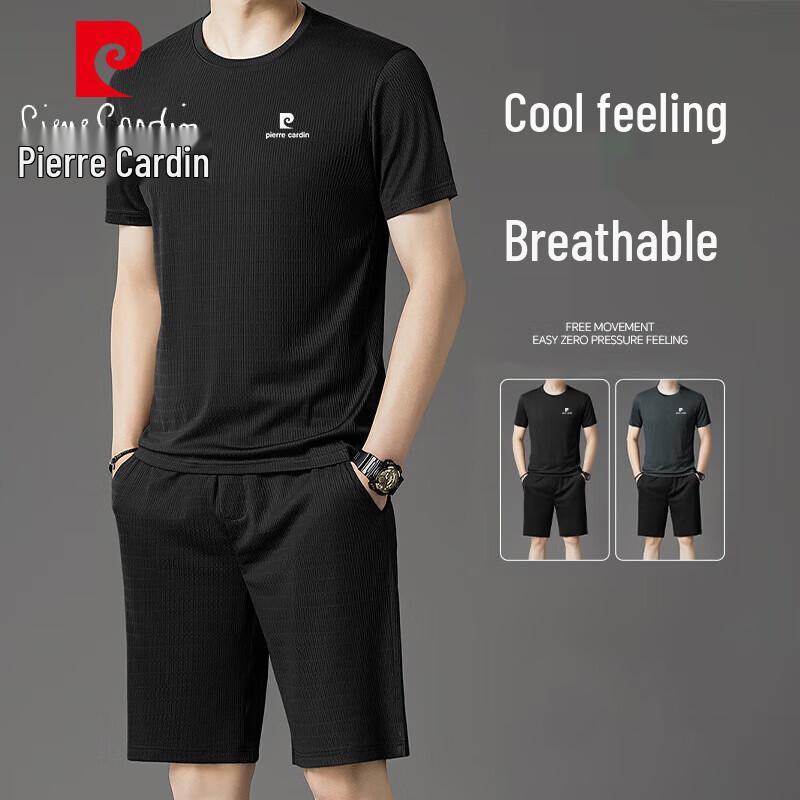 

Pierre Cardin Мужской летний комплект: футболка и шорты L