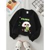 European Sizes Kids' Round-Neck Hoodie | Panda Eating Bamboo Rayon Leaf, Green Background,  , Sportswear and Casual Wear
