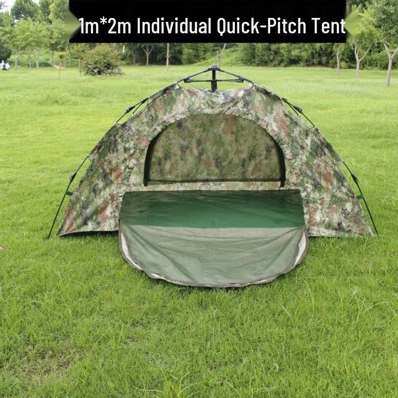 

Wild Wolf Assault Camping Tents