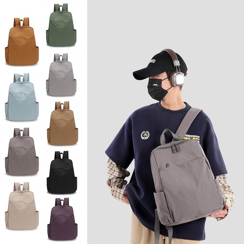 

Women s Large Capacity Backpack Men Solid Color Backpack Student Schoolbag жёлтый