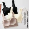 Pure Cotton Comfortable No Steel Ring Sports Vest Bra Fixed Cup with Chest Pad Sling Female Summer Gathering Beautiful Back Chest Wrap
