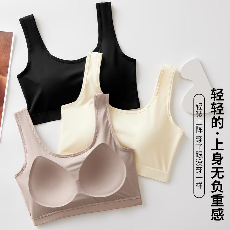 Pure Cotton Comfortable No Steel Ring Sports Vest Bra Fixed Cup with Chest Pad Sling Female Summer Gathering Beautiful Back Chest Wrap