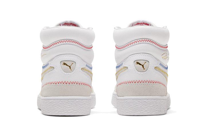 PUMA Ralph Sampson Mid Stitch White/Grey/Yellow High Board Shoes 373340-02