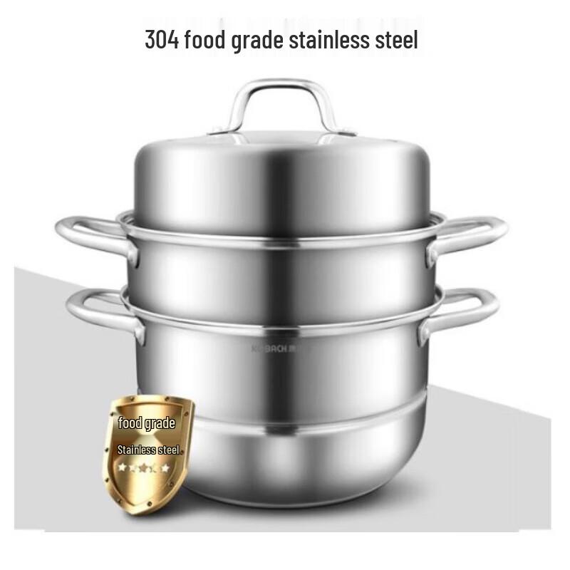 KOMBACH 28cm European Style 3-Layer Stainless Steel Pot
