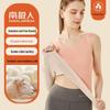 Miling Women's Wool Silk Thermal Camisole 2-Pack