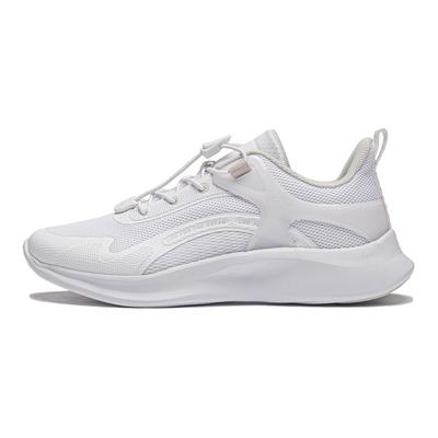 Zapatillas casuales bajas Li Ning cómodas, versátiles, antideslizantes, absorbentes de impactos para niños, color blanco YKCU038-1