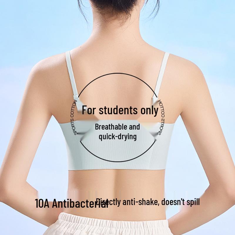 847 Girl's Ice Silk Summer Tank Top Bra