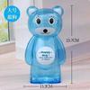 Creative Little Bear Piggy Bank Transparent Coin Paper Money Saving Box Cute Safe Deposit Box Kids Holiday Gift Desktop Decor