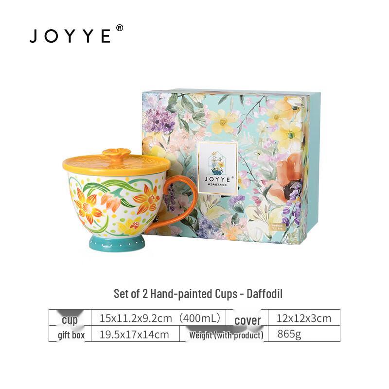 JOYYE Hand-Painted Floral Ceramic Mug with Lid