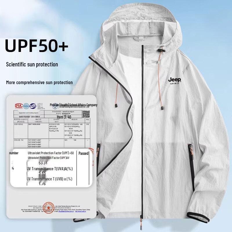 JEEP SPIRIT Unisex Hooded Sun Protection Jacket