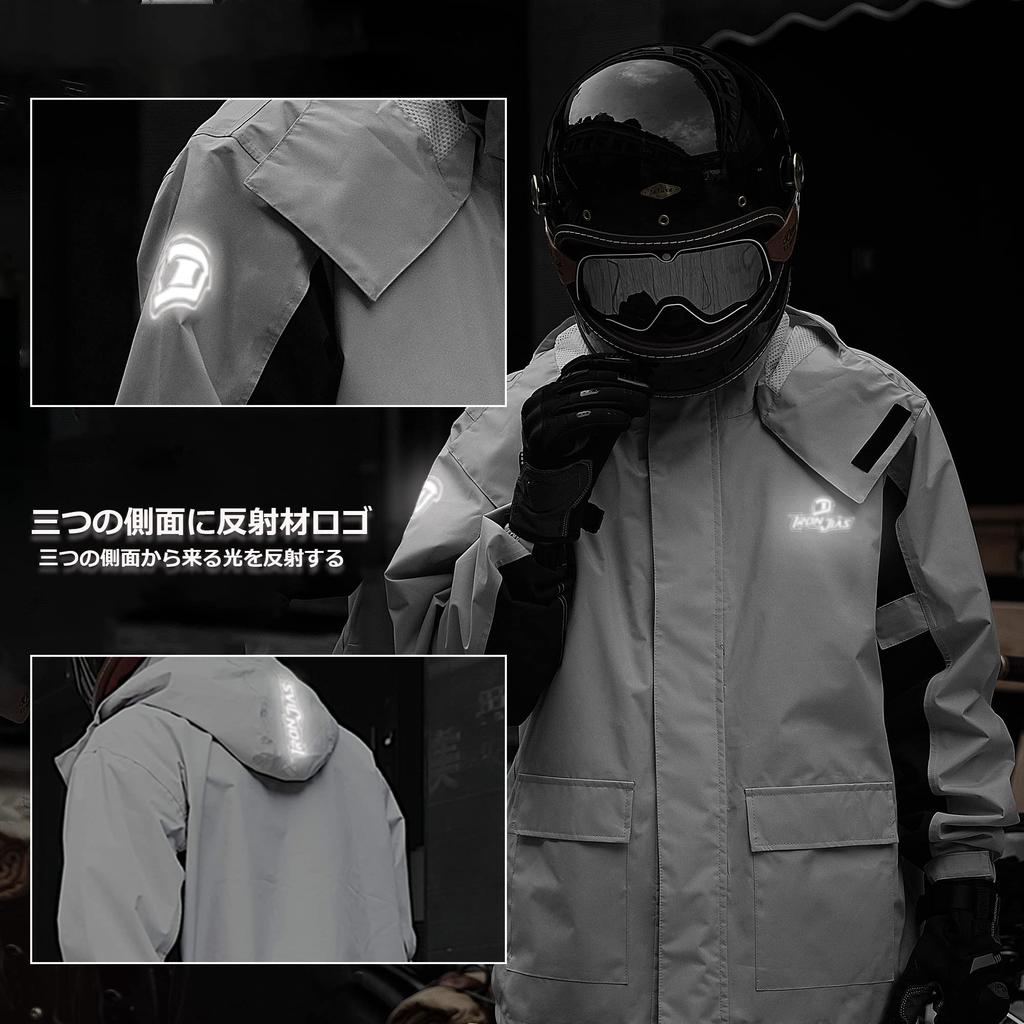 IRON Motorcycle Rainwear Set with Shoe Waterproof and Ideal for and Mountaineering JIA'S Men's Covers, Water-Repellent, Cycling, Golf, Work,