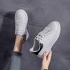 New Spring Versatile Little White Shoes Female Students Platform Women's Casual Shoes Women's Shoes Basic White Shoes