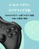 GuliKit Elves 2 Pro Controller with Hall Sensor Drift 9 Adjustable Vibration and Fully Automatic Rapid Fire Gyro Autopilot Gaming Compatible with and