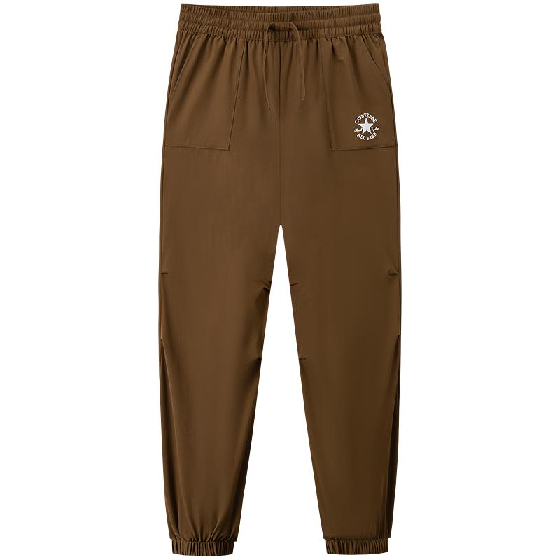 Converse Kids  Lightweight Stretchy Joggers 150/72(M)