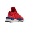 Adidas Y-3 Kaiwa Lush Red Unity Ink Unisex Sneakers Off-White IE9507
