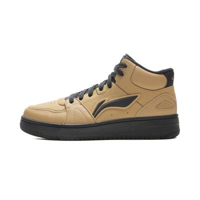 Li Ning Tianji HI Synthetic Leather AGCV339-7