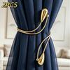 2PCS Arm Ring Curtain Holders Adjustable Curtain Holdbacks  Living Room