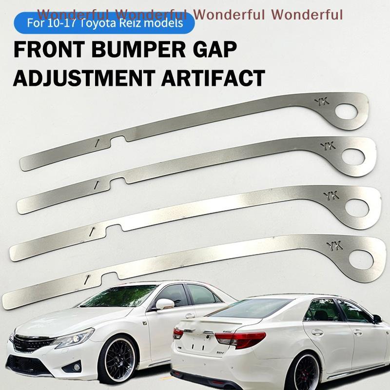 2Pcs Stainless Steel Reinforced Metal Broken Bracket for Reiz 2010-2017 Rust Resistant Car Repair Part