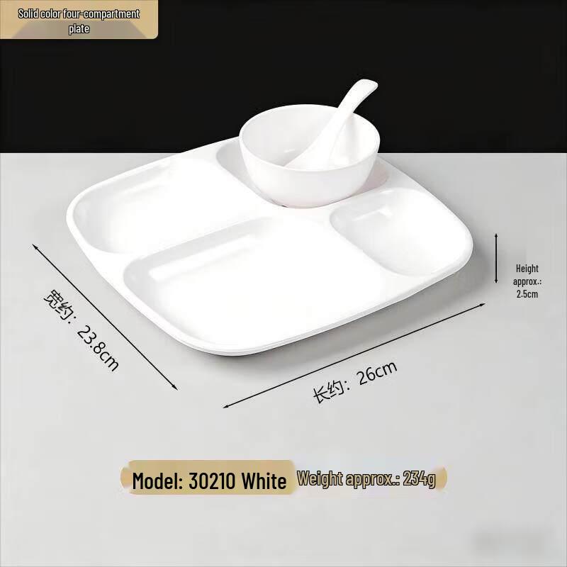 Jingbaodi Divided Canteen Tray