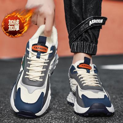 Herren Herbst und Winter Samt Warm Casual Trend Papa Schuhe Dicke Sohle Sport Casual Schuhe