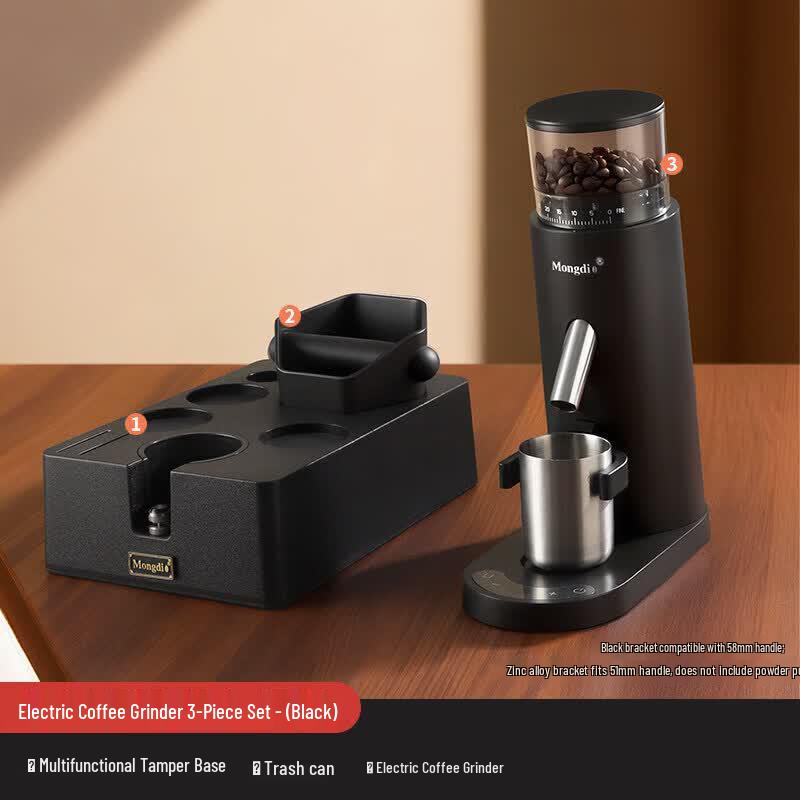 Youluo Electric Coffee Grinder
