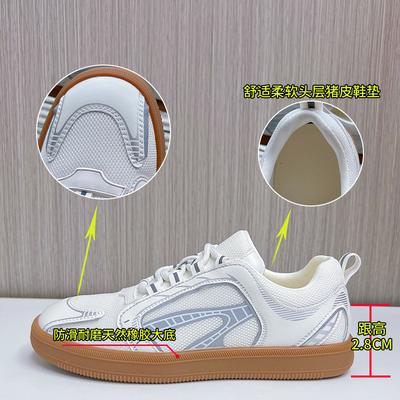 Calzado para mujer – Zapatillas deportivas