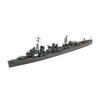 AOSHIMA 1/700 Waterline Series No.445, Japanese Navy Destroyer Akizuki Plastic Model (Ship), Molded Color, Medium Size