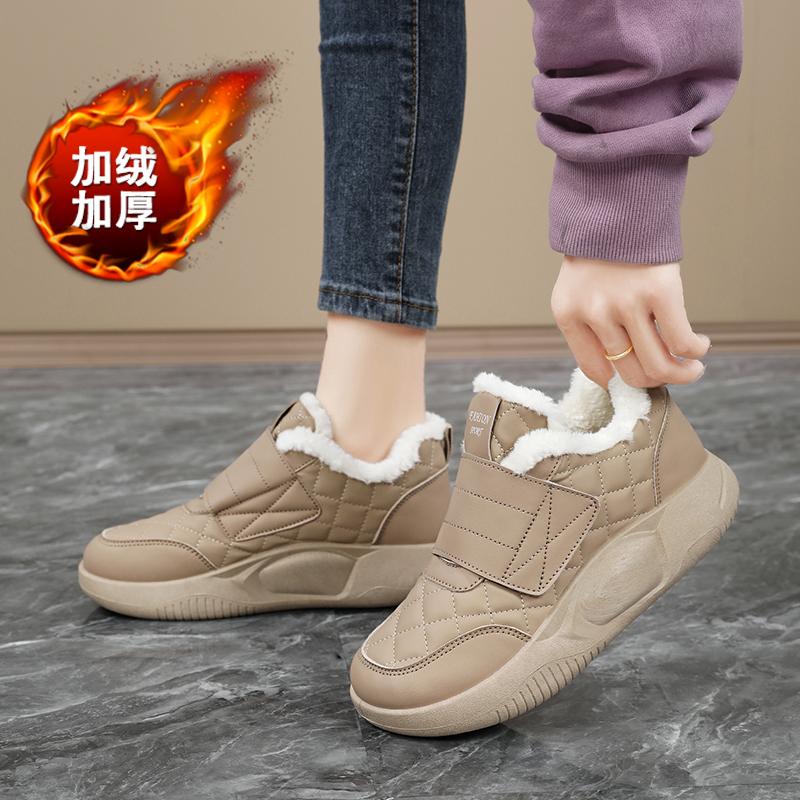 Maillard sneakers winter snow boots Velcro maternity velvet cotton shoes large size 1 one