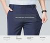2024 Men's Slim Fit Straight-Leg Solid Color Suit Trousers - Wrinkle-Free Formal Wear