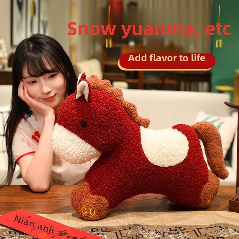 Chinese Horse Year Plush Pillow With Pp Cotton Embroidery Design For Kids And Adults