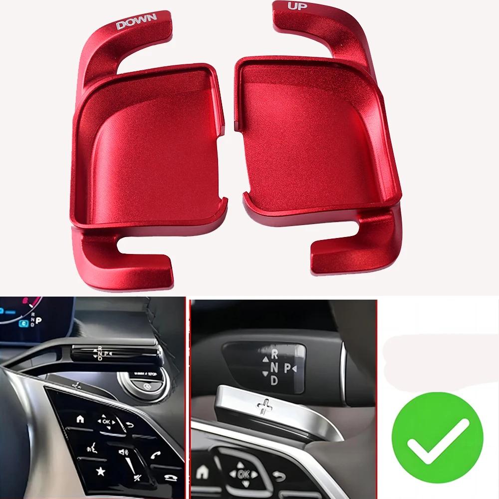 2025 Hot Racing Grills Aluminum Car Steering Wheel Paddle Shifter Extension For Benz C/E/S-Class GLC EQE EQS W213 S213 W223 W206