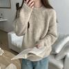 Navava Nk2717 Simple Daily Round Neck Long Sleeve Knit Sweater