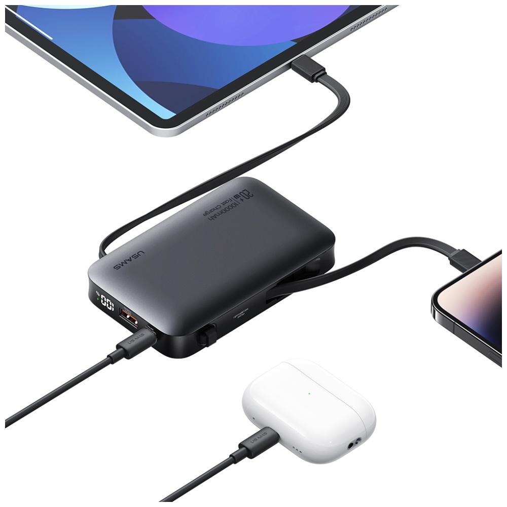 Powerbank 10000mAh 20W USAMS XR Series Z Kablem USB-C/Lightning Czarny