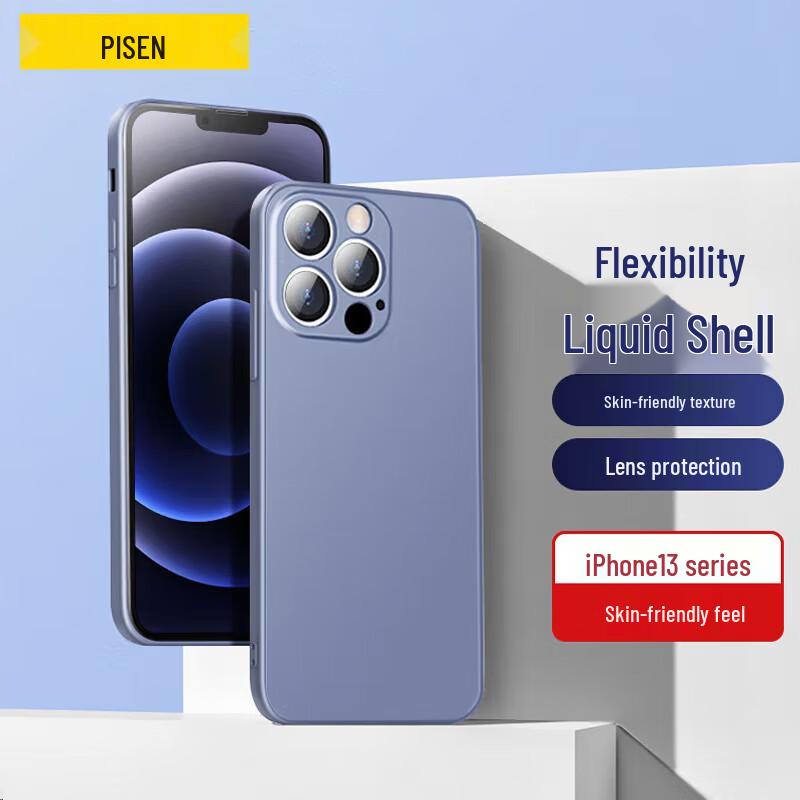Pisen Flexible Liquid Silicone Phone Case for iPhone 13 Series - 1 piece