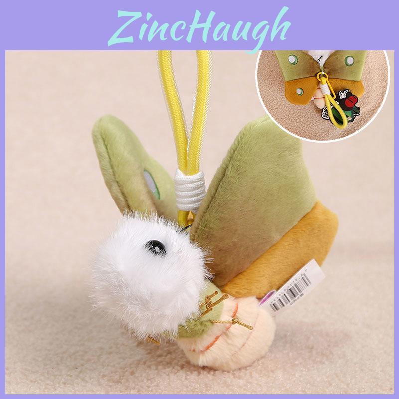 Spider Ant Mantis Plush Toy Keychain With Pp Cotton Filling For Kids And Collectors