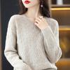 Women's Cashmere Loose Knit Sweater V2023 - Hollow-Out Pullover with Pure Wool Collar