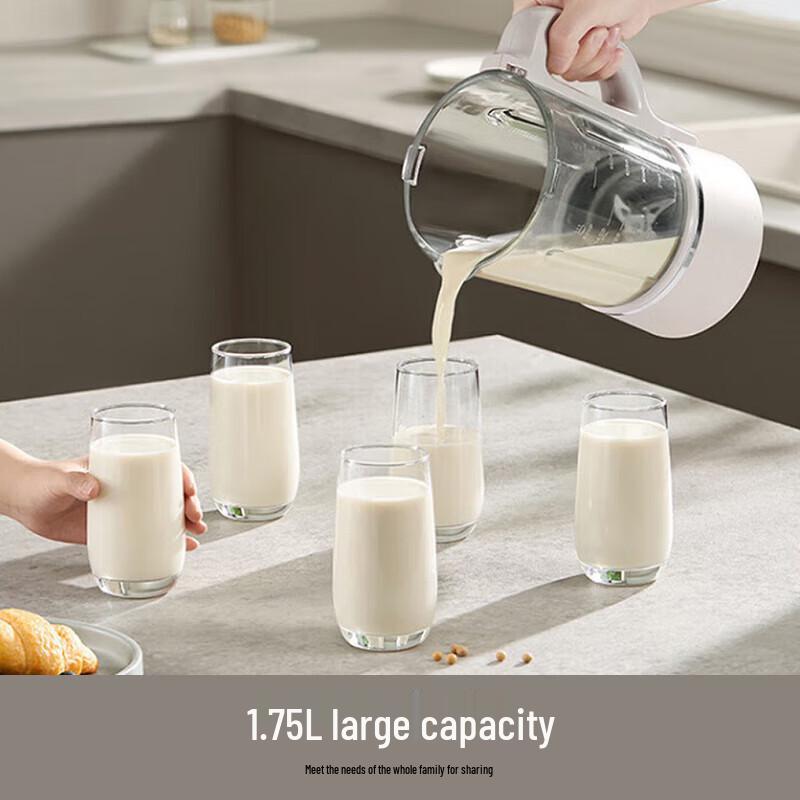 Joyoung Multi-functional Wall-Breaking Blender CN plug (adapter included)