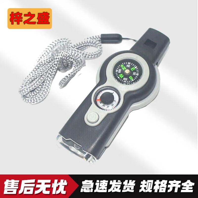 7-in-1 Outdoor Survival Whistle Multi-tool