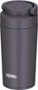 Sichere Thermos-Wasserflasche, vakuumisolierter mobiler Becher mit Tragegriff, 320 ml, Metallic-Grau, MGY [Spülmaschinenmodell] JOV-320